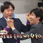 [세븐틴] 맨날 버스타고 <b>홍대</b> 버스킹하면 있어보여?