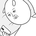 <b>세수</b>해야하는데