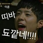 <b>오션</b>월드갈까말까ㅠㅠ