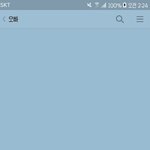 나 친오빠랑 거의 남남임ㅅㅂㅋㄱㅋㄲ