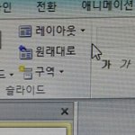 [EXO] 장사장 탈퇴를 심지어 프로그램까지 원한다