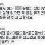 [EXO] 5장중에 최애없으면 잠 ㅇㅇ