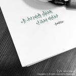 너희 가고싶은 학과 어디냥