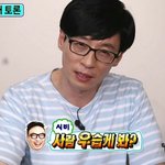 [EXO] ㅅㅂ이제 일어났는데