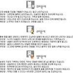 7월 26일 오늘의 <b>띠별</b> 운세