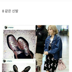 [EXO] 탱쥐 믿어<b>주자</b> 이정도 백현이었음