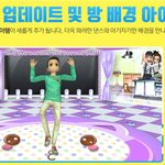[드루와] 오디션 기억하시나요? ㅋㅋ