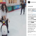 [EXO] <b>아이린</b> 디오랑 사귀는 티네는거야?
