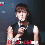 [인피니트] 이호원 목소리 개좋아