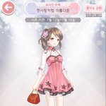 배고프지만 참아야지!!