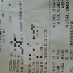 [꼭조언부탁] 신천 찹헤어의 만행 (+사진추가)