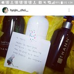 [인피니트] 효ㅈL님 <b>인증샷</b>ㅠㅠㅠ