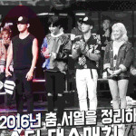 [인피니트] 이호원 <b>동상</b>인줄ㅋㅋㅋㅋㅋ