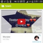 [EXO] 이거 맞음? 에<b>부리</b>