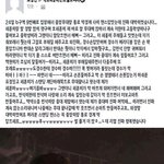 [EXO] 둥인디모르겠지만