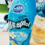 [EXO] 존낰 아침부터 도서관에서 멘붕중인데 엄마가 사준 <b>음료</b>숰ㅋㅋㅋ