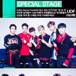 [세븐틴] 차나ㅠㅠㅠㅠㅠㅠㅠ