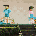 [댓글부탁해] 화이트닝 크림 새거 살싸람ㅠㅠㅠ