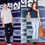 시사회를 밝게 해준 톱스타
