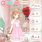 맨날 <b>니</b>키할 때 이 <b>옷</b>만 입히는 듯