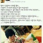 [댓글부탁해] 얘들아 우리 할머니가 갑자기ㅜㅜ