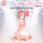 <b>상위</b> 5%당!