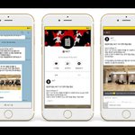 [NCT] ㅂㅏ이럴 카톡 <b>친추</b>