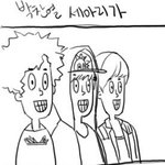 [EXO] <b>병맛</b>짤같은거없냐