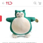 남친이 나 닮은 <b>인형</b>이라고 사주겠다는데