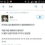 [EXO] 아 <b>시</b>벜ㅋㅋㅋㅋㅋㅋ존낰ㅋㅋㅋㅋㅋㅋ