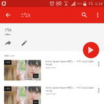 [세븐틴] 뜬금없지만 우리 버블껌 <b>유출</b>됬던데