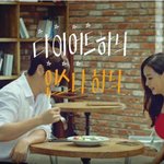 본격_남자친구_암_걸리게_만드는_영상..avi