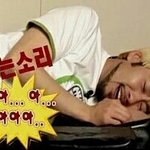 [방탄소년단] 아오 진짜 앳스2<b>타일</b>ㅋㅋㅋㅋㅋ