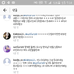 [EXO] <b>난리</b>났다진짜;;