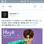 [VIXX] 효기가 요리한데ㅜㅜㅜㅜㅜㅜ