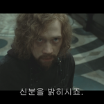 [드루와] 해리포터보는데자막ㅈㄴ웃김