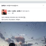 얘들아 우리 진짜 무슨일 나는거아니야ㅠㅠ?