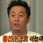 [조언부탁해] 진짜 친한친구기준