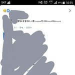 [인피니트] <b>여리</b> 허리부상에 얼굴책반응