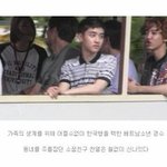 [EXO] 이쯤에서 다시 꺼내보는