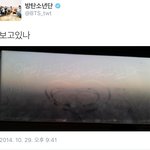 [방탄소년단] 와미친이건미친거야와ㄹㅇㅠㅠ