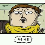 [댓글부탁해] 친구관계땜에 힘든아이들아