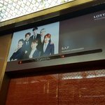 [BAP] 부산<b>호텔</b> 엘리베이터래!!!!
