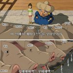 [ㅋㅋㅋㅋㅋ] <b>페미니스트</b>의 행방불명