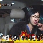 [댓글부탁해] 아 울<b>오빠</b> 핵<b>노</b>잼드립쳐댐;ㅉㅈㄴ