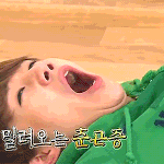 [드루와] 와 근데 성규도 호감 진짜 많다