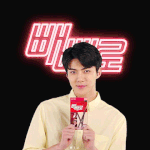 [세훈] 160726 <b>빼빼</b>로 홀로그램 움짤