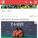 [인피니트] <b>저</b> 타<b>팬</b>인데요..궁금해서