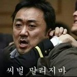 [EXO] 이번에 리팩 활동 <b>조온</b>나 짧을거같아