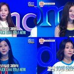 [그냥] <b>모모</b>랜드 낸시!(프로듀스 101 2